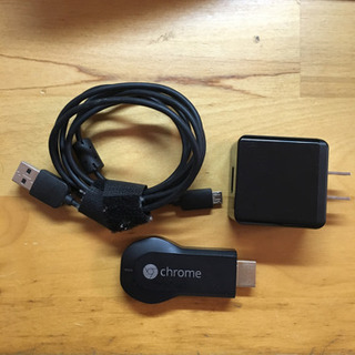 Chromecast（クロームキャスト）♩取引中