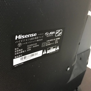 32型テレビ JQ10773