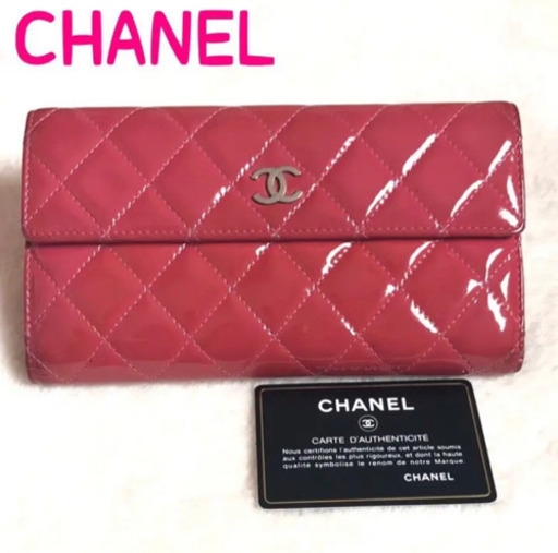 Chanel シャネル 長財布 正規品 マトラッセ レディース ピンク みんりー 北見の小物 財布 の中古 古着あげます 譲ります ジモティーで不用品の処分