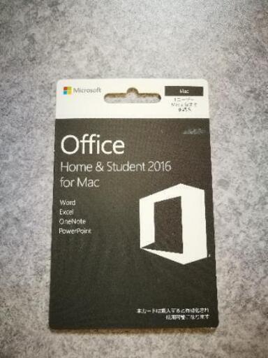 Microsoft Office Home and Business 2016 for Mac（永続版）/ カード版 / Mac対応