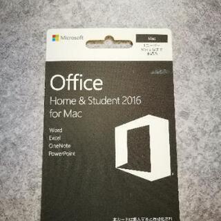 Microsoft Office Home and Busine...