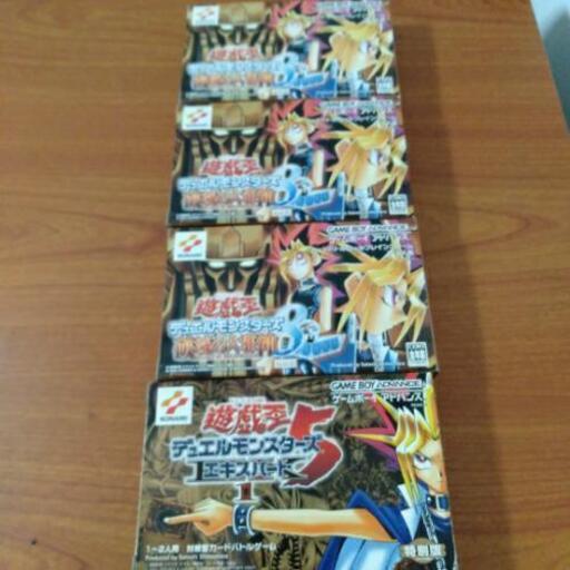 遊戯王 GBA 特別版カード付き 4点