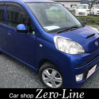 ライフ 22年式 車検2年付き ナビ 11万㌔ 4WD ETC ...