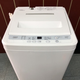 Haier　洗濯機　4.5キロ　2012年製　お譲りします