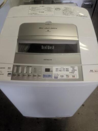 日立　7k 洗濯機　ビートウォッシュ　2012年式