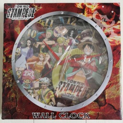 劇場版ワンピース スタンピード Wall Clock みん 霧島の家電の中古あげます 譲ります ジモティーで不用品の処分 劇場版ワンピース スタンピード Wall Clock みん 霧島の家電の中古あげます 譲ります ジモティーで不用品の処分
