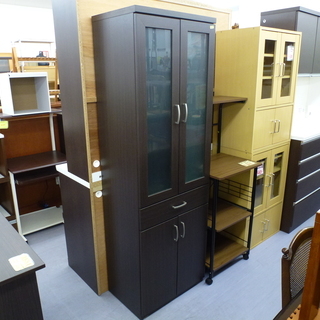 無印良品 キッチンボード 食器棚 天然木 良品計画 札幌市手稲区