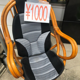SOUL'd OUTゆったり回転座椅子1000円（税込）激安価格...