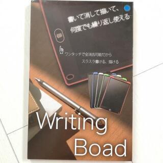 writing board