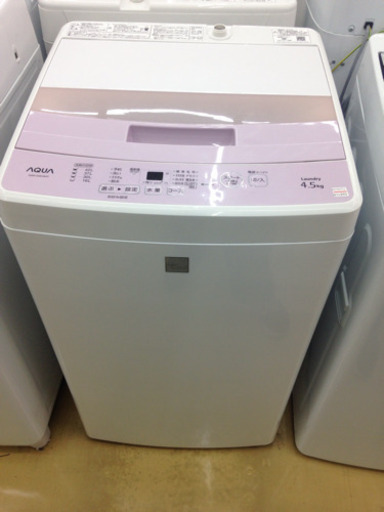 AQUA 4.5kg洗濯機 AQW-S4E4 2017年
