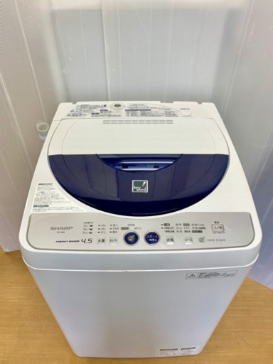 交渉中 Panasonic 洗濯機 4.5キロ 分解洗浄済み 動作品