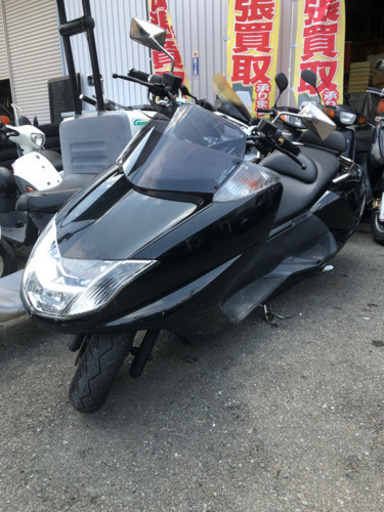 YAMAHA マグザム SG17 実働  福岡市南区
