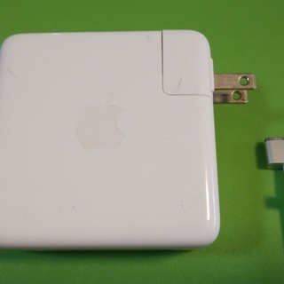 Apple MagSafe Power Adapter 85W ...