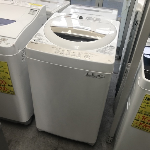保証付き　東芝　洗濯機　AW-5G3   リサイクルショップウルカウ　高津