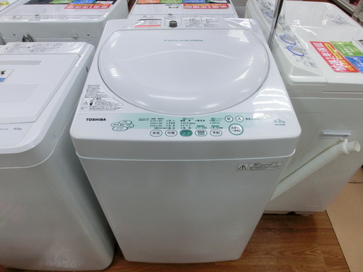 【トレファク府中店】TOSHIBAの全自動洗濯機の紹介です！！