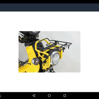 ホンダクロスカブ110 50専用フロントキャリア 未使用新品 ながとびまる 見沼代親水公園のキャリア ラックの中古あげます 譲ります ジモティーで不用品の処分