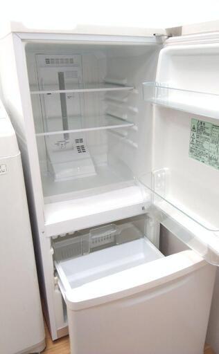 冷蔵庫洗濯機 セット ひとり暮らし | 32.clinic