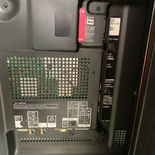 Panasonic VIERA 55インチ プラズマテレビ 2012年 TH-P55GT5 中古
