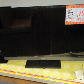 【エコプラス小倉南店】東芝 32インチ液晶テレビ 32S5 20...