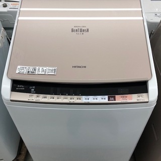 安心の6ヶ月保証】日立/8kg/乾燥機能付洗濯機 【トレファク春日部】
