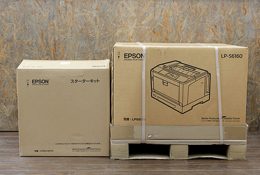 札幌 引き取り エプソン ビジネスプリンター A3カラーページプリンター LP-S6160 スターターキット付