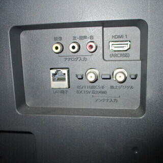 エコプラス小倉南店】フナイ FUNAI 32インチ液晶テレビ FL-32H1010