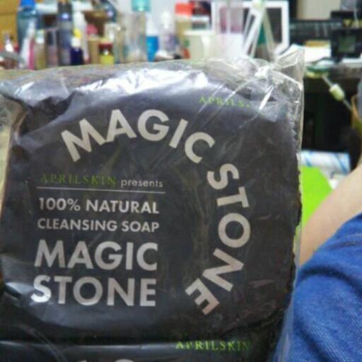 マジックストーンcleansing Soap スニーカー好き 福岡のコスメ ヘルスケアの中古あげます 譲ります ジモティーで不用品の処分 マジックストーンcleansing Soap スニーカー好き 福岡のコスメ ヘルスケアの中古あげます 譲ります ジモティーで不用品の処分