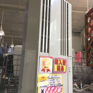 9/4 値下げ 2013年製 コロナ 1.8kw ウインドエアコン 窓枠エアコン 