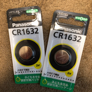 Panasonic CR1632 ボタン電池2個