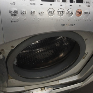 ドラム式洗濯機。
