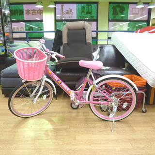子供用 自転車 20インチ ピンク 20型 LOVE&PEACE...