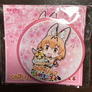 【新品・未使用】缶バッチ けものフレンズ サーバル