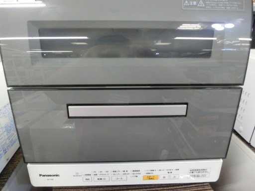 【安心6ヶ月保証】食器洗い乾燥機 Panasonic NB-TR8 2015年製 【トレファク上尾店】