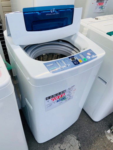 【3ヶ月保証☆無料設置】洗濯機 4.2kg 2014年製 ハイアール