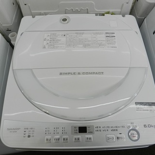 ☆超美品☆2018年製 洗濯機 シャープ 6ｋｇ　ｚ㉑