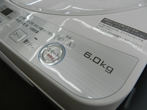 ☆超美品☆2018年製 洗濯機 シャープ 6ｋｇ　ｚ㉑