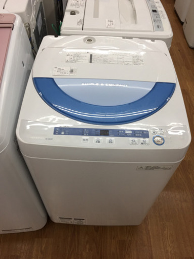 安心の6ヶ月保証付！【SHARP】全自動洗濯機売ります！