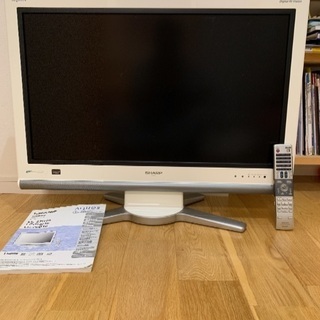 シャープLC-32D10液晶テレビ