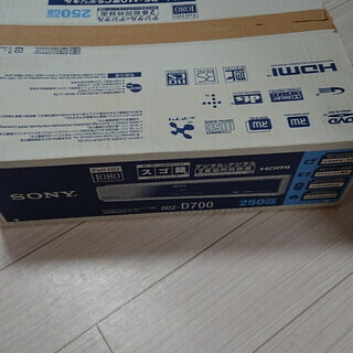 【譲ります】DVD/HDDレコーダー　SONY RDZ-D700