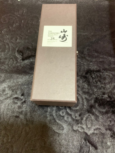 山崎25年残量少 売ります。 - ウイスキー 