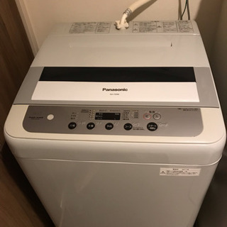 パナソニック洗濯機 5kg