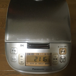 炊飯器 5合 Panasonic SR-HG103