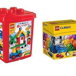 LEGO　基本セット赤いバケツ＆クラシックアイデアパーツスペシャ...