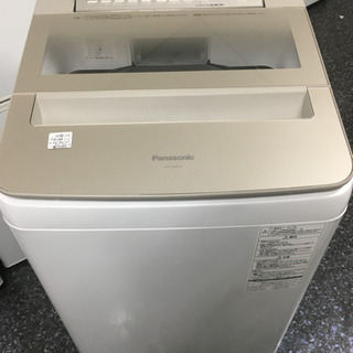 トレファク 南浦和店】Panasonic 全自動洗濯機