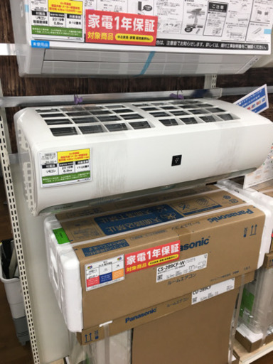 【トレファク 南浦和店】6.3kw ルームエアコン