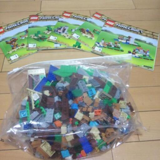 Legoマインクラフトクラフトボックス ぽこちゃん 大阪のおもちゃの中古あげます 譲ります ジモティーで不用品の処分