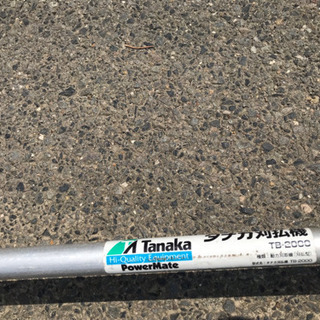 その他 エンジン刈払機 Tanaka TB-2000 中古 草刈機 草刈り機 動作品 