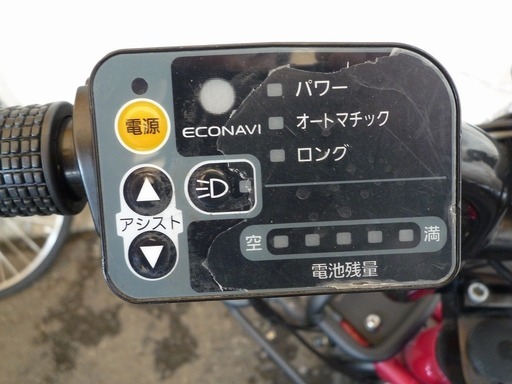 PA061608S　適正価格！中古電動アシスト自転車　パナソニック　EZ　（2014）