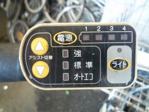 YA041608C　適正価格！中古電動アシスト自転車　ヤマハ　PAS　CITY-S（2008）