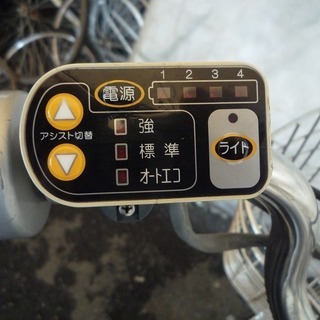 BR051608M 適正価格！中古電動アシスト自転車 ブリジストン BEATE（2009）